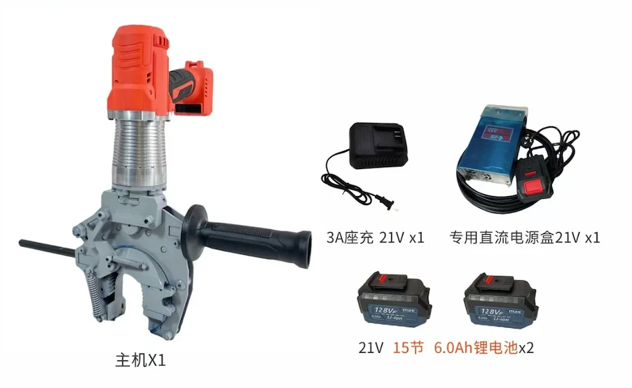D53 Brushless Electric Pipe Wrench (Heavy-Duty Series)-Dual-Power Hybrid Model suppliers